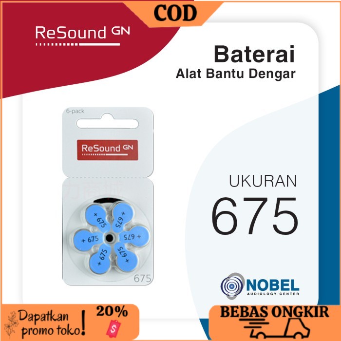 (COD) Baterai Alat Bantu Dengar Merk GN ReSound - 675