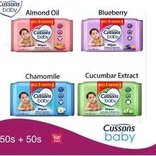 Cussons Baby Wipes Buy 1 Get 1 Tisu Basah Cussons