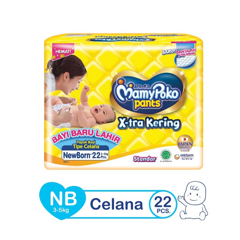 mamy poko pants newborn 0