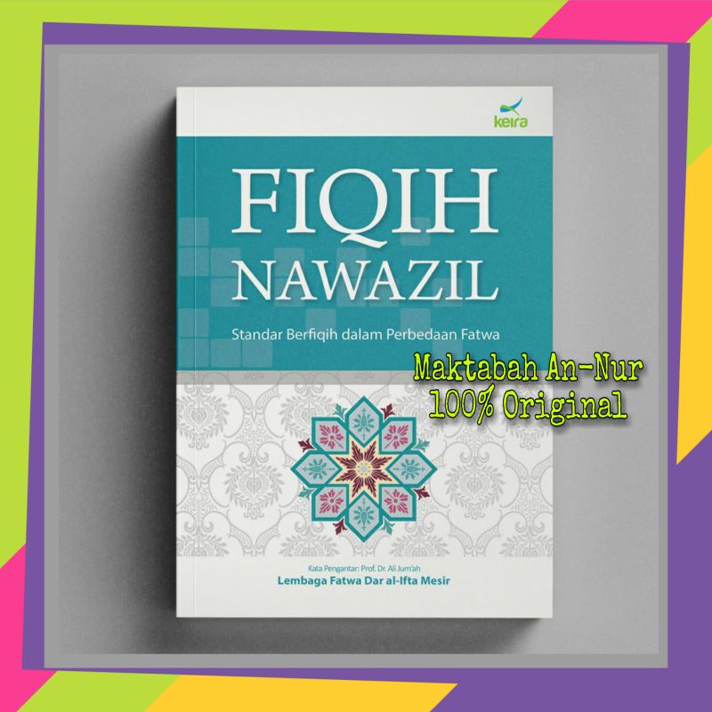 Fiqih Nawazil, Standar Berfiqih Dalam Perbedaan Fatwa