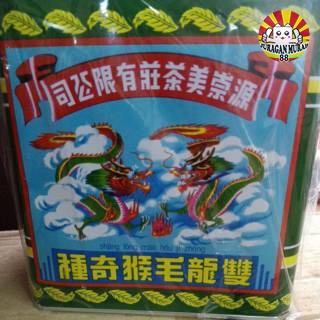 

600gr Shang Long Mao Hou Ji Zhong / Chinese Tea kaleng /teh 2 naga/ Guan Chong Bee / Pek Mo Kaw