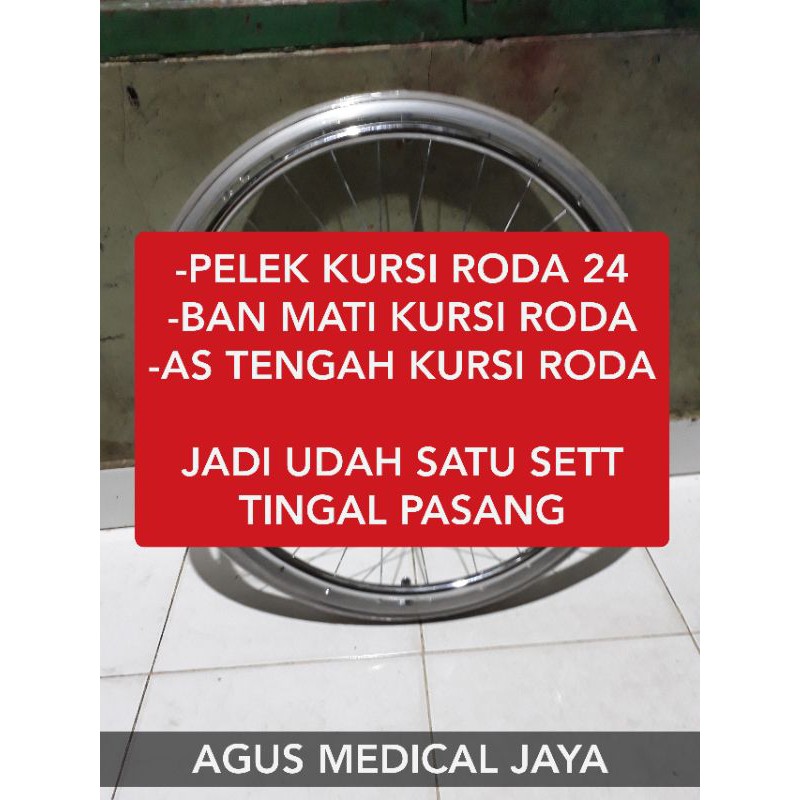 ban kursi roda satu set pelek dan ban karet mati