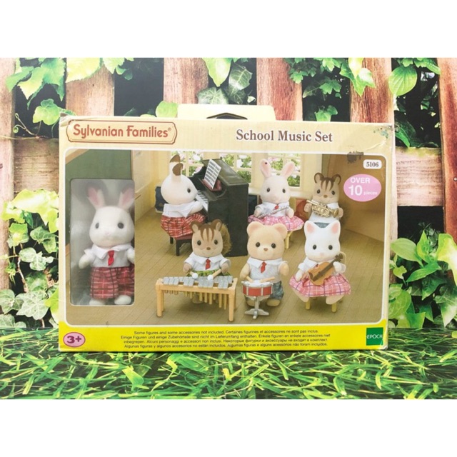 Sylvanian Families - School Music Set