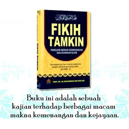 Fikih Tamkin -alk