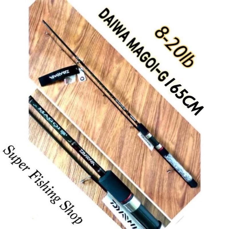 Joran Daiwa Magoi 165cm 8-20lb