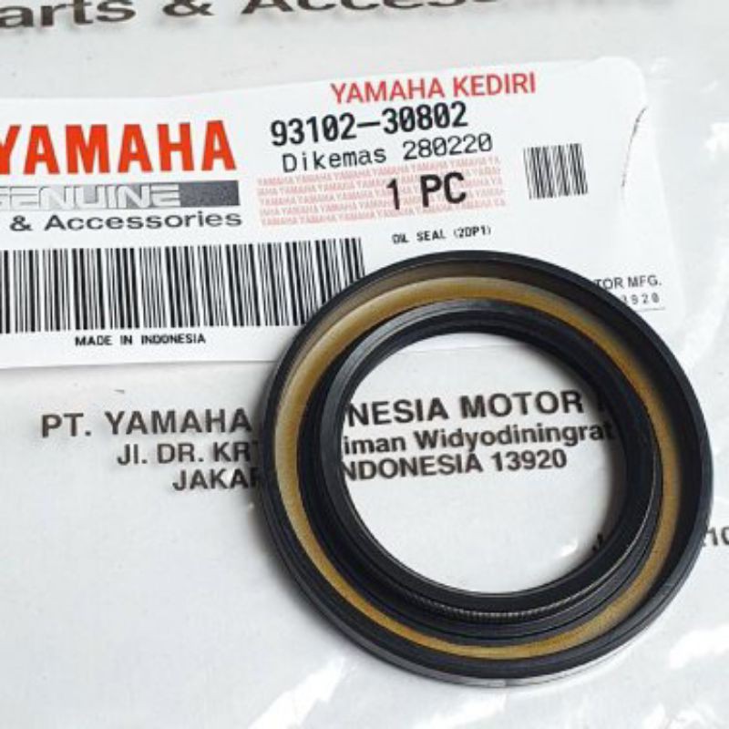 SEAL KRUK AS NMAX AEROX LEXI NMAX OLD SIL KRUK AS KIRI N-MAX OLD LAMA