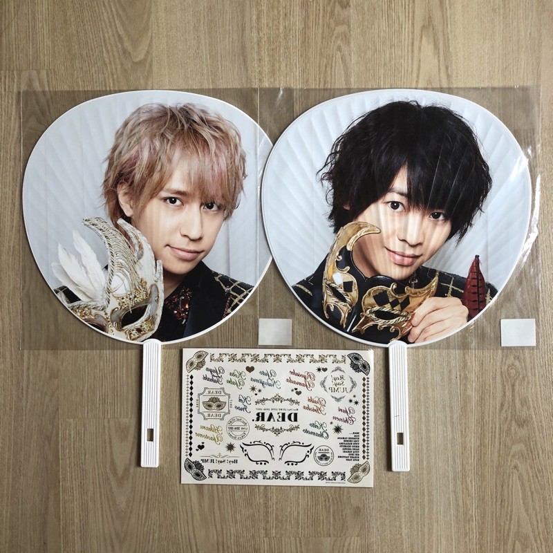 HEY SAY JUMP OFFICIAL DEAR CONCERT 2016 SEAL / STICKER TATTOO & UCHIWA / FAN DAIKI HIKARU