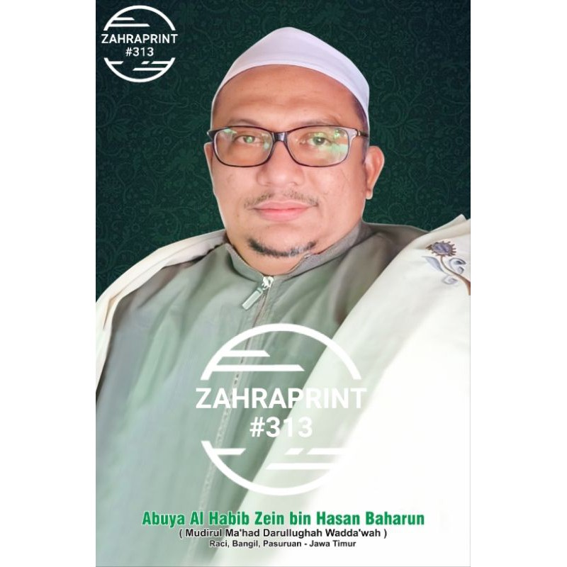 Poster Photo Foto Al Habib Zein bin Hasan Baharun | Al Habib Hasan bin Ahmad Baharun | Al Habib Sega