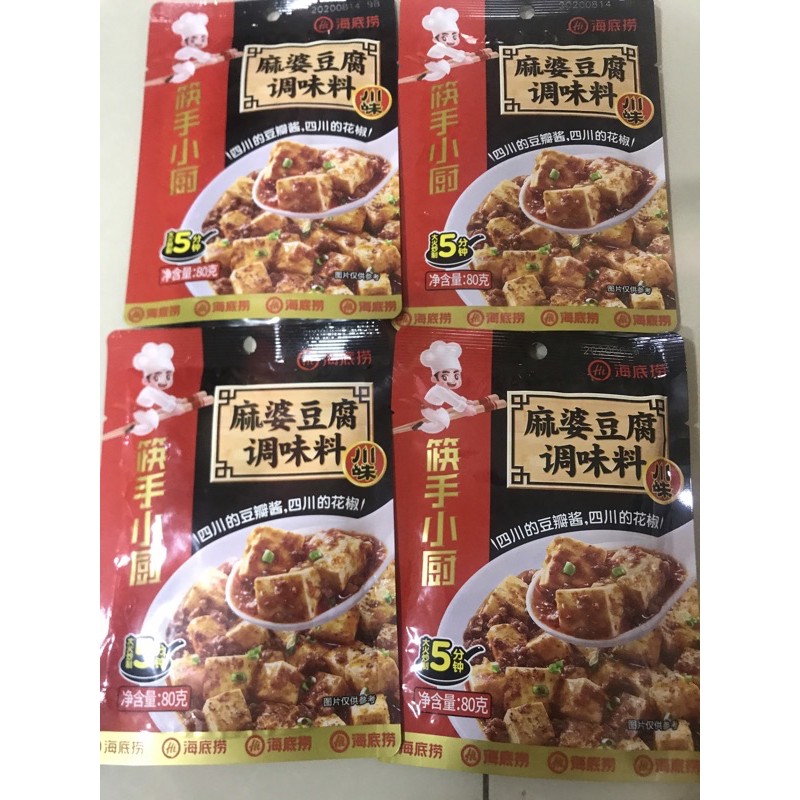 

haidilao mapo tofu sauce