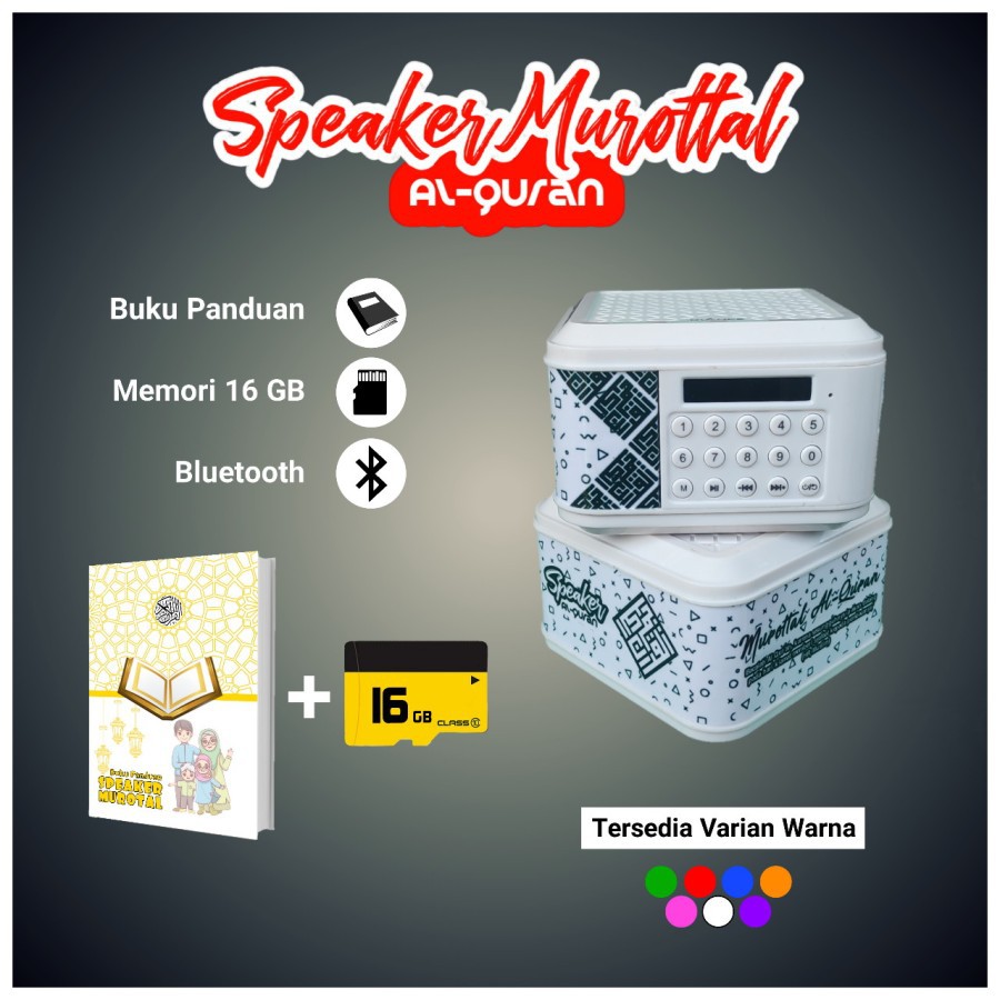 SPEAKER ALQURAN SPEAKER MUROTTAL TAHFIDZ 30 JUZ 16Gb