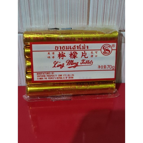 

permen ling mong tablet 70gram
