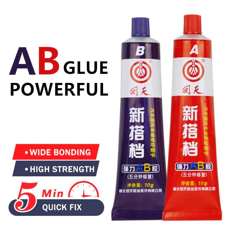 Lem Super Glue A+B Metal Repairing Adhesive Sealant 20g / Lem Keramik Kayu Plastik Besi Stainles Stainless Steel Metal Casting Glue Besi Repair Paste Anti Panas Super Kuat Tahan Air Tahan Panas / Lem Kacamata Patah Plastik Besi Renang Pecah Kuat Power Too