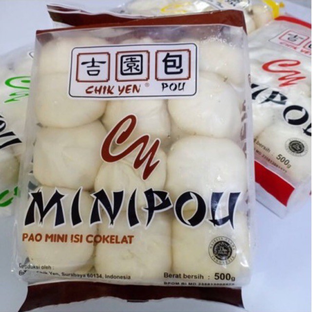 

Bakpao/Bakpou/Pao chik yen/Bakpao Mini/Minipou/Roti Sepan