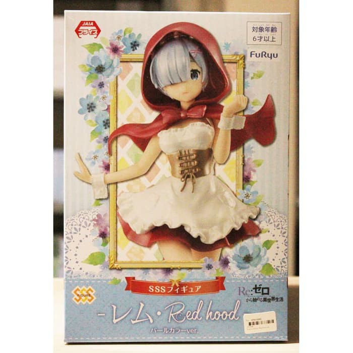 Furyu SSS PVC Figure Rem Red Hood Pearl Ver. Re:Zero Hajimeru Isekai
