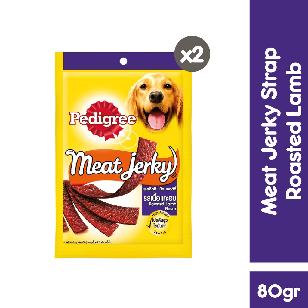 PEDIGREE® Meat Jerky Strap Snack Anjing 80 g - Isi 2-Roasted Lamb