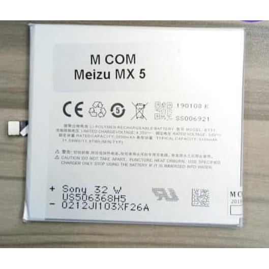 Battery Batre Baterai Mcom Meizu MX5 BT51 BT 51