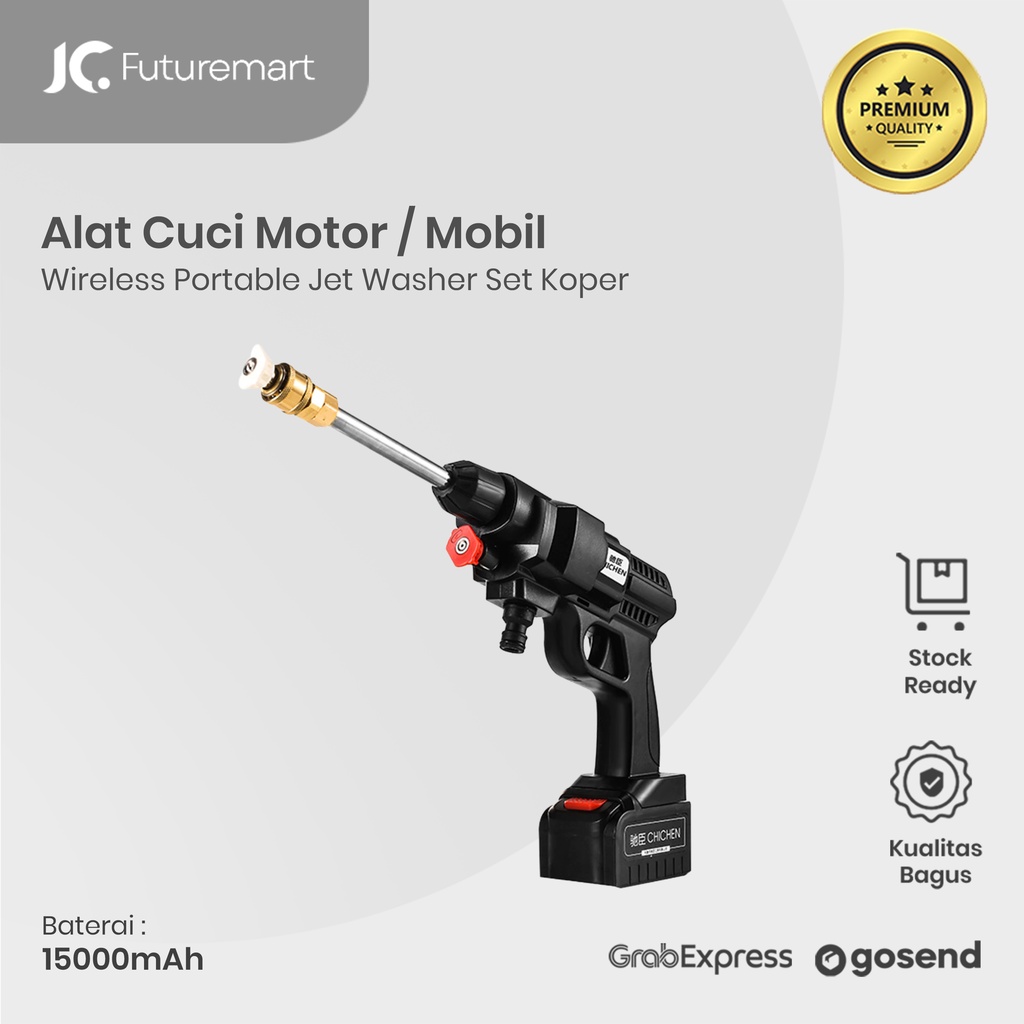 CORDLESS PORTABLE JET WASHER SPRAY GUN ALAT CUCI MOBIL MOTOR SET