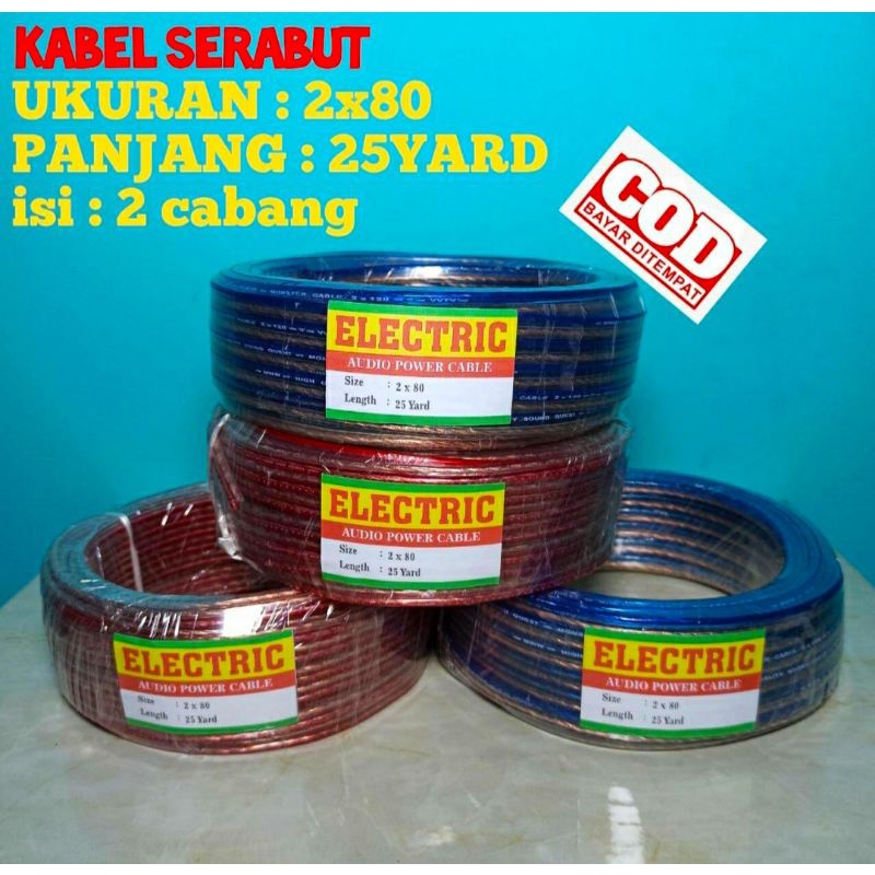 10 Meter Kabel serabut 2x80  ( Ukuran TEBAL ) KABEL AUDIO POWER