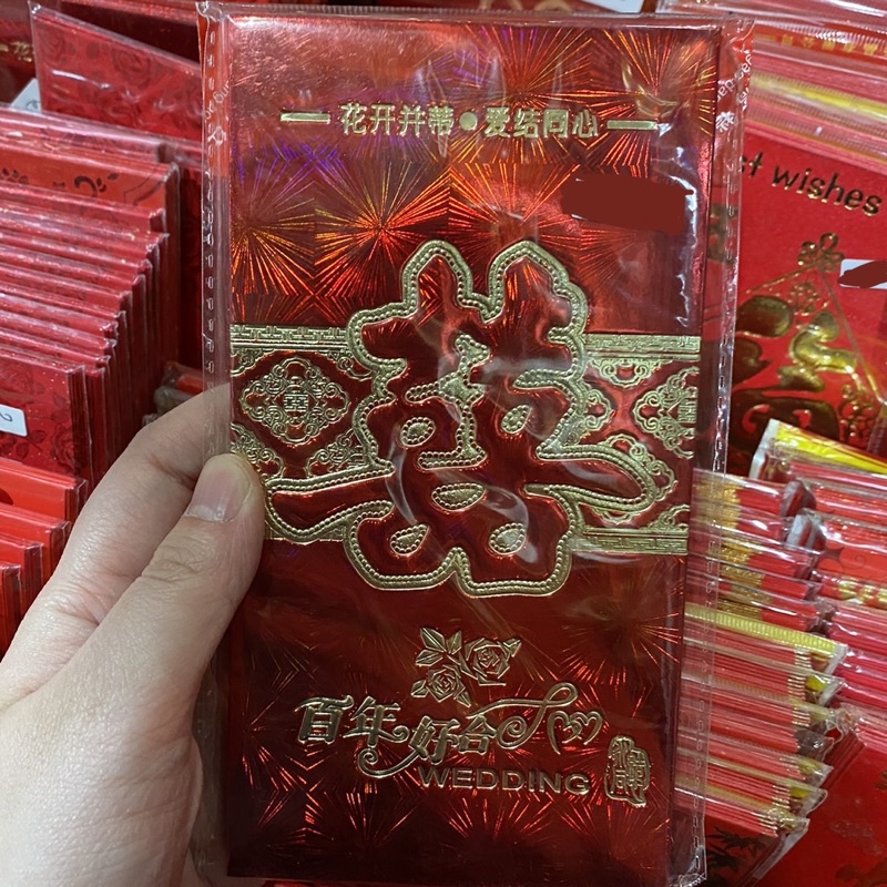 

Angpao Wedding Panjang Pendek Shuangxi Angpo Nikah Angpau Nikah Amplop Pernikahan Wedding Kondangan Ampao ampau