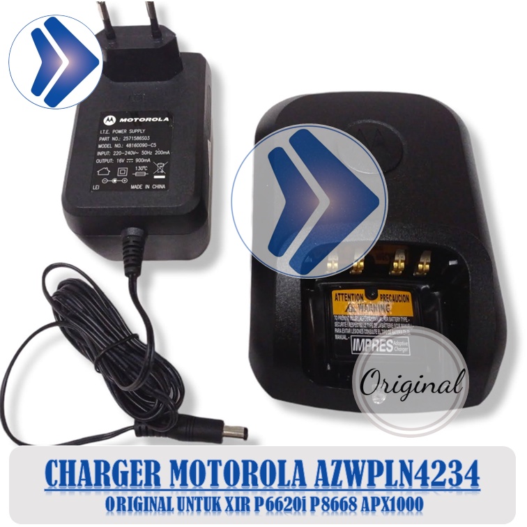 CHARGER MOTOROLA XIR P8200 P8206 P8260 P8268 P9268 ATS2500i