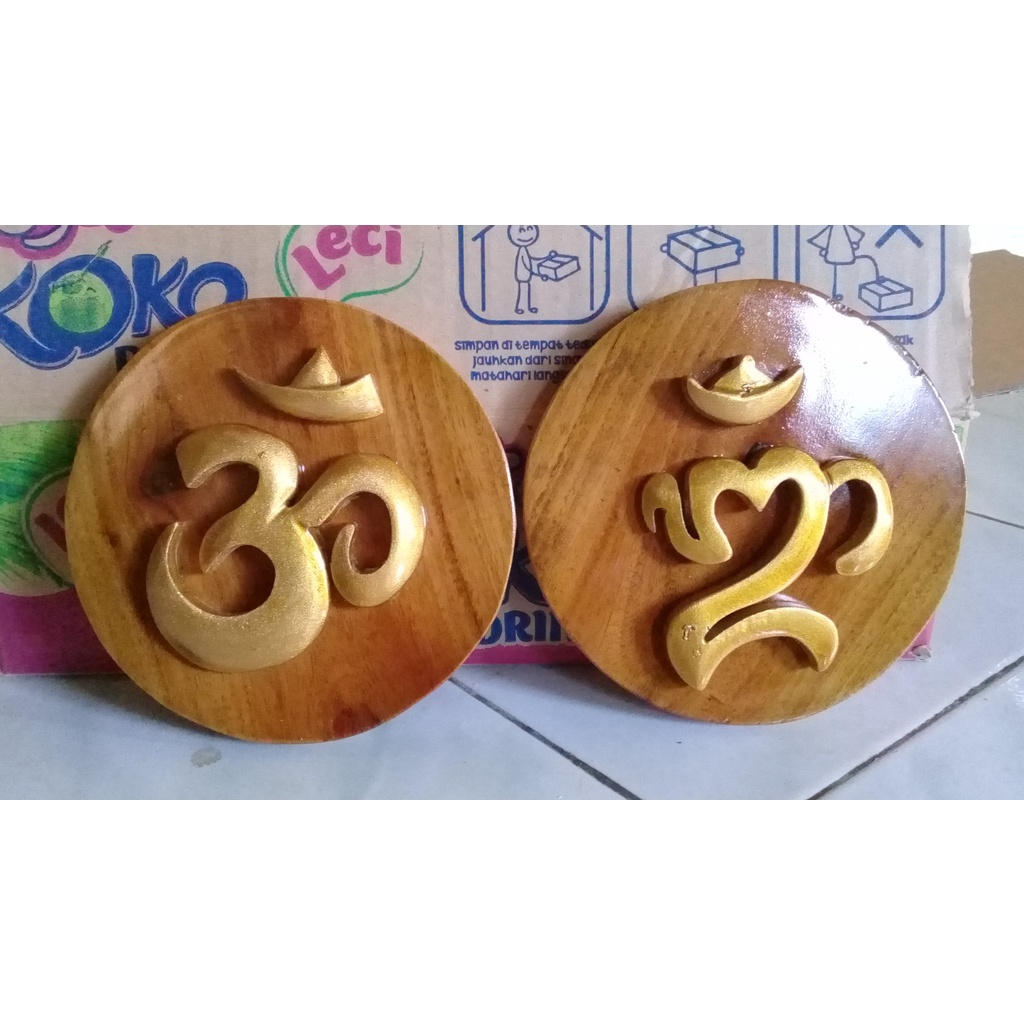 omkara 003 hiasan hindu