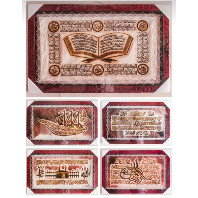 Kaligrafi Kulit Kambing beli 1 gratis 2