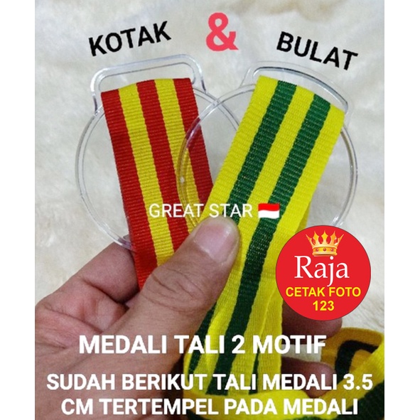 

BANDUL MENDALI BULAT NEW INSERT PAPER + TALI 3.5CM SUDAH TERPASANG SIAP PAKAI