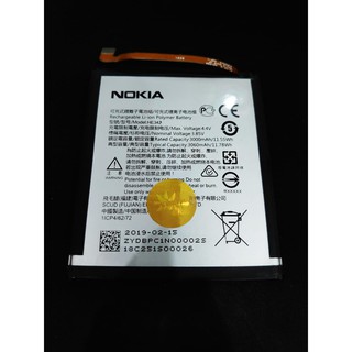 Baterai Nokia 6.1 Plus X6 X5 Nokia 5.1 Plus HE342 Original Batre Battery