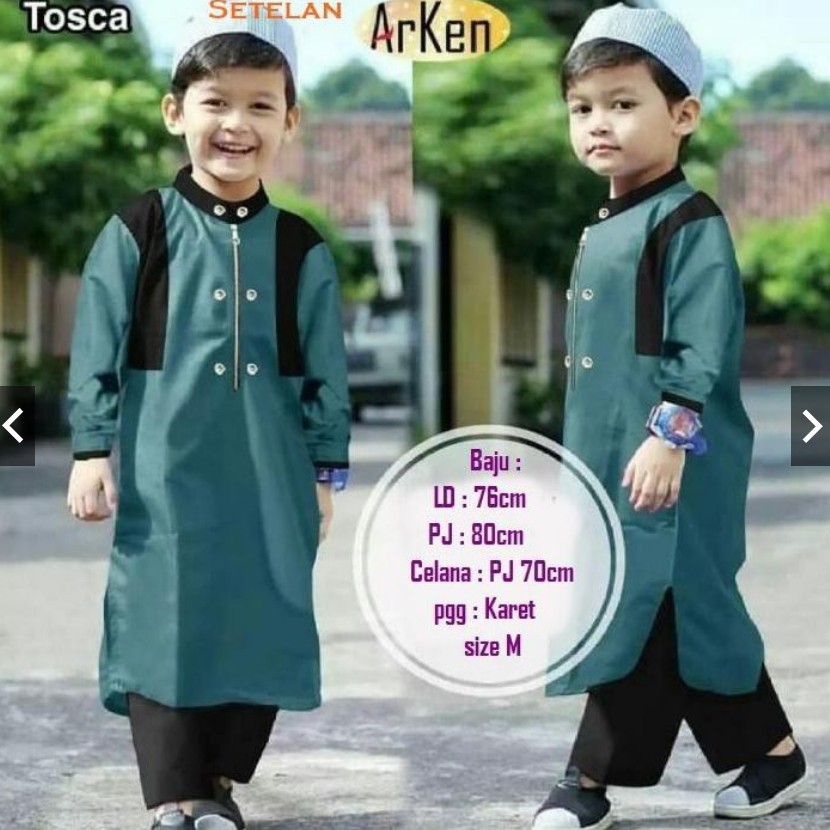 Stelan Koko anak ARKEN , Stelan Jubah anak ,baju koko anak