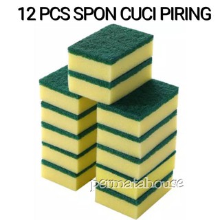 12 PCS SPON CUCI PIRING  - 1 LUSIN SPONS BUSA UNTUK CUCI PIRING 2Cm