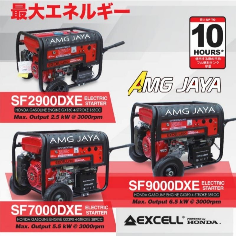 Genset Bensin Honda 5000 5500 Watt Genset Honda Excell 5500 Watt Honda Excell SF 7000 DXE Gasoline E
