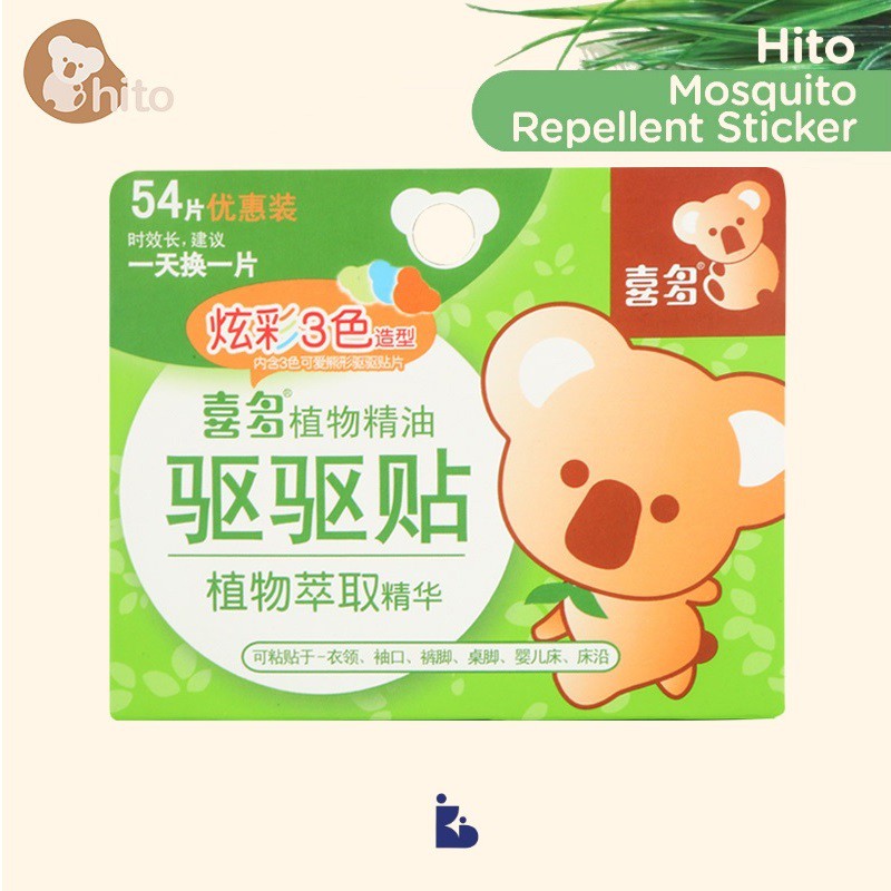 Hito Mosquito Repellent Sticker 54pcs | Sticker Anti Nyamuk