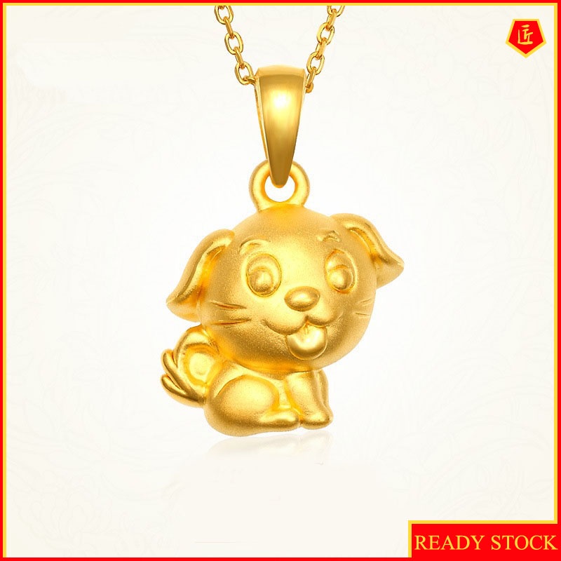 [Ready Stock]Zodiac Fortune Dog Pendant 3D Gold Necklace Cute Lucky Changeable Beads