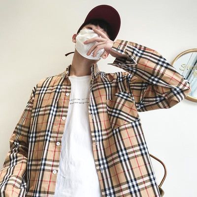 Kemeja Model Longgar Lengan  Panjang  Print Motif Garis 