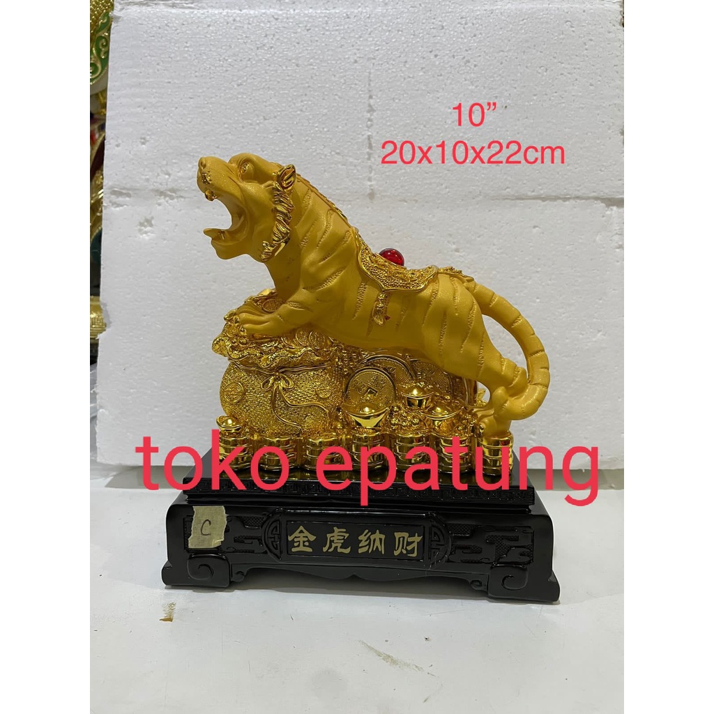 patung dewa harimau  / patung tahun harimau / patung pajangan imlek - Kuning - fiber - 10 inch / 25 
