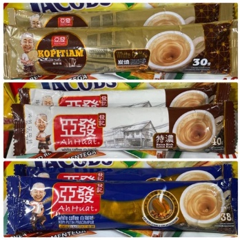 

DIJUAL ECER PER 1PCS VARIANT AHHUAT AHUAT GOLD MEDAL EXTRA RICH DAN KOPITIAM