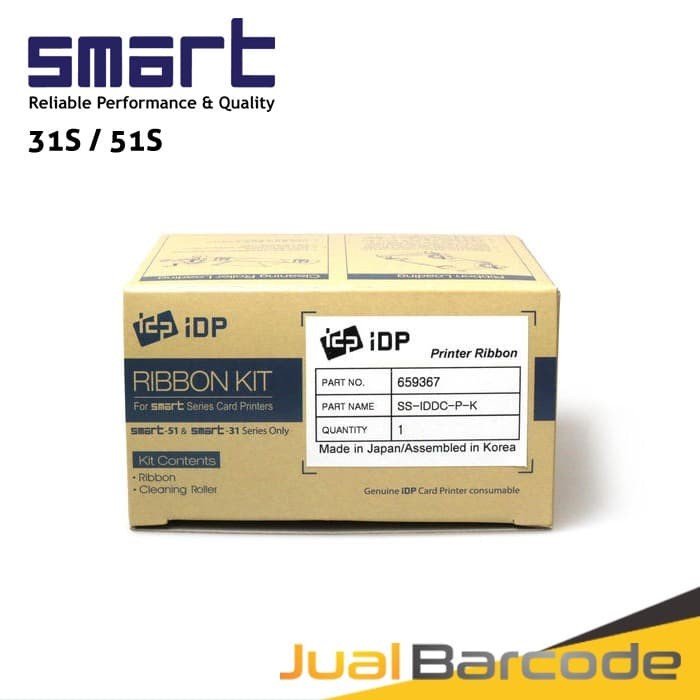 IDP RIBBON KIT BLACK PRINTER SMART-51 / SMART-31 SERIES (PN : 659367)