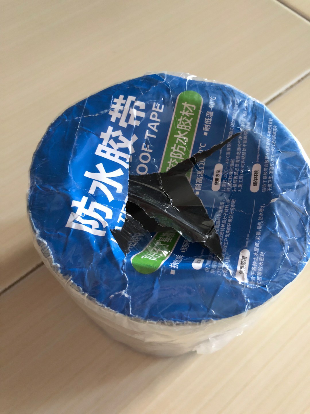 Lakban Anti Bocor Aluminium Foil Warna Jumbo Kuat Anti Air Bentuk Roll Dan Penambal Bocor