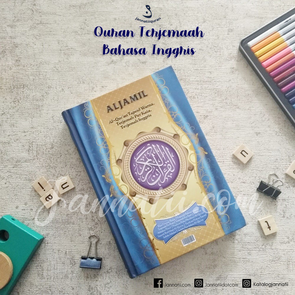 Al Quran Al Jamil : Tajwid Perkata dan Terjemahan Bahasa Inggris [Bonus Buku Al Matsurat]