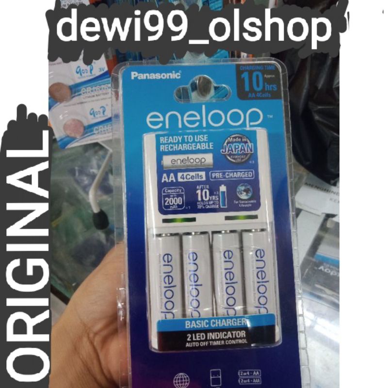 Baterai Original Panasonic Eneloop Basic Charger + 4 baterai AA A2 2000mAh Baterai