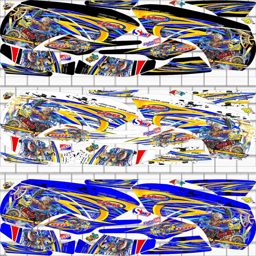 STRIPING VARIASI YAMAHA BYSON STICKER