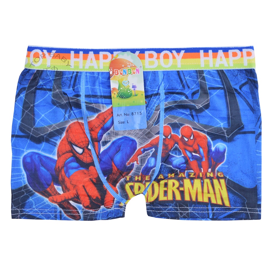 Celana Dalam Boxer Anak Laki Laki - 4607 B