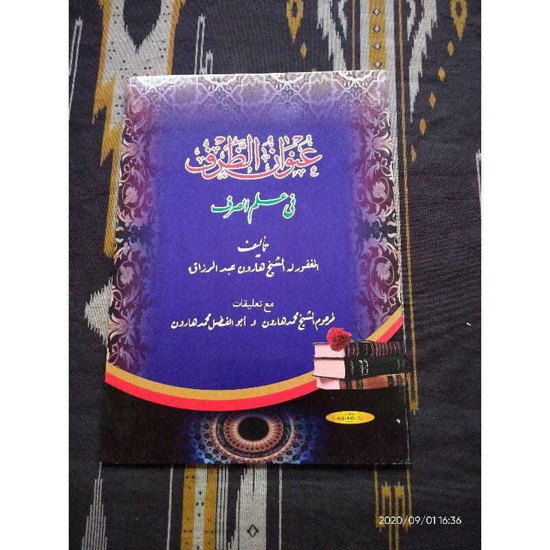 kitab unwanu dorfi murah unwanun dorfi unwanudhorfi murah grosir