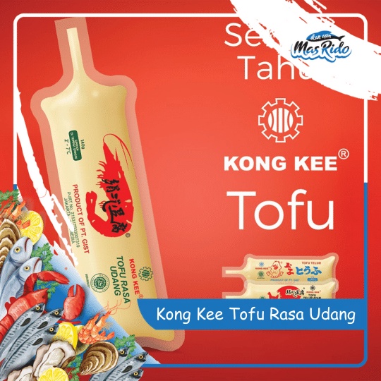 

Tahu Jepang 140g Tofu Rasa Udang Jepun Kong Kee Asli
