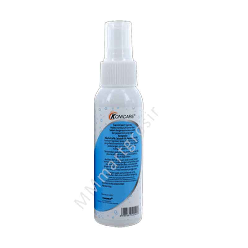 Konicare / Sanitizer Spray / Hand Sanitizer Cair / 100ml
