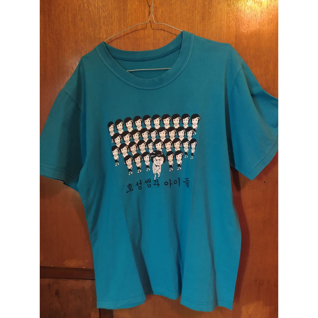 

UNIQLO NO TAG