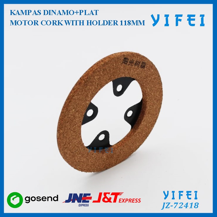 Kampas dinamo mesin jahit+Plat/kampas Clutch motor/YIFEI-72418