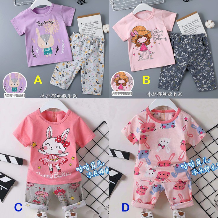 Playsuit / Setelan Anak Perempuan Kategori Spring