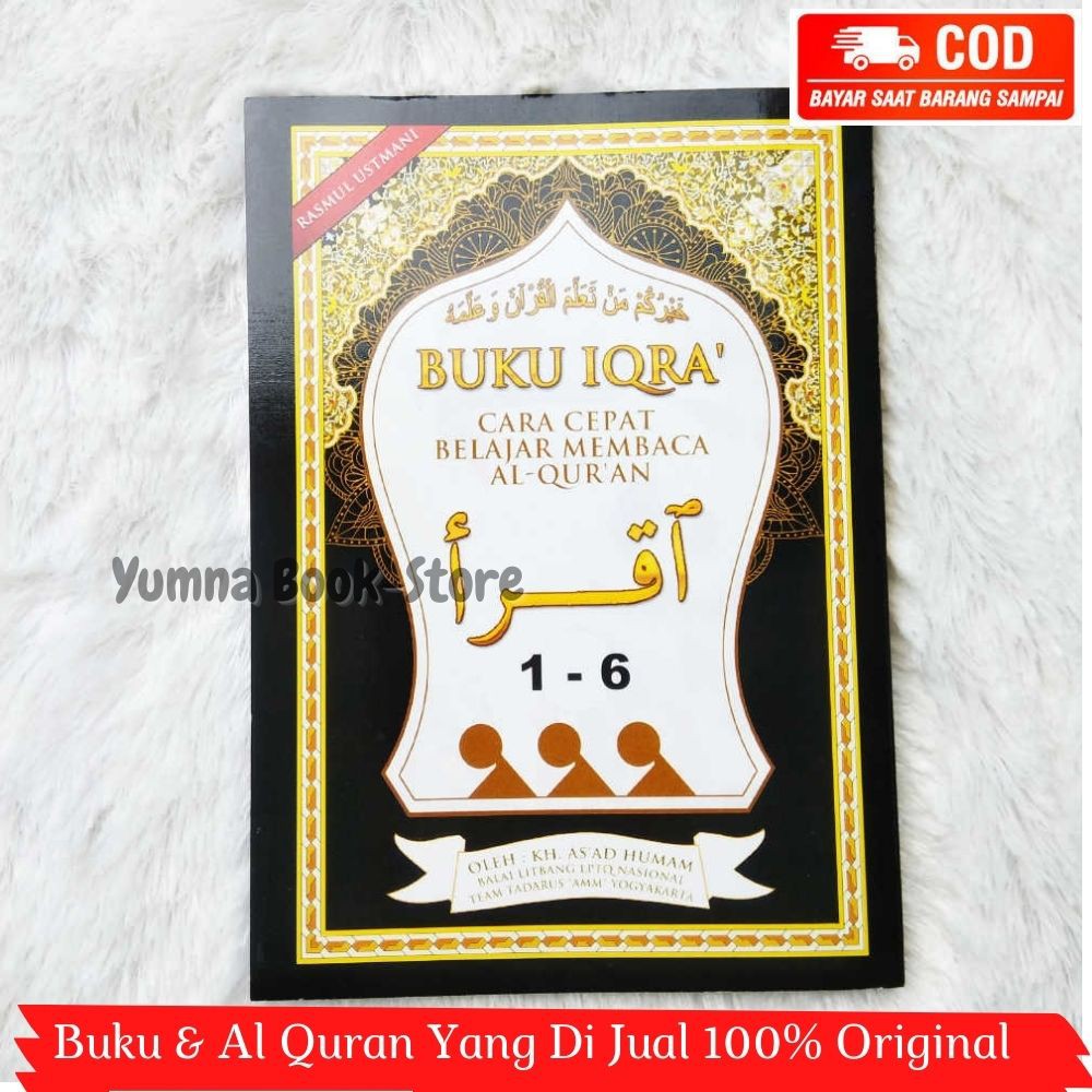 BUKU IQRA ANAK RASM UTSMANI