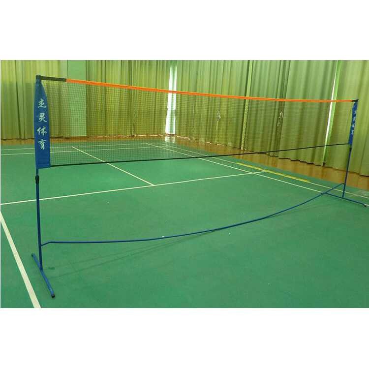 Net Dan Tiang Badminton Portable Folding Rack 5 1 Meter Multi Warna Shopee Indonesia